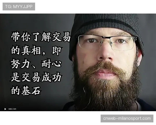 从被弃到核心:赖斯坦言信念是成功基石 从被弃到核心:赖斯坦言信念是成功基石