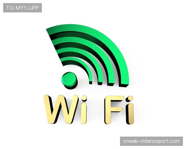 下赛季起，部分场馆将升级为赞助商命名的“高速Wi-Fi 7网络”，明确服务于现场粉丝互动与直播。